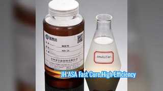 কার্যকরী রাসায়নিক ASA দ্রুত নিরাময় এবং উচ্চ দক্ষতা