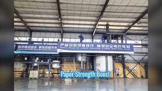 তাত্ক্ষণিকভাবে কাগজের শক্তি বৃদ্ধি করুন