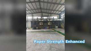 কাগজের পৃষ্ঠের শক্তি বুস্ট অ্যানিওনিক সাইজিং এজেন্ট