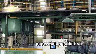 কোম্পানির সংস্কৃতি