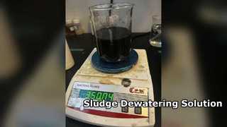 কাগজ স্লাজ নিষ্কাশন সাহায্য উচ্চ কর্মক্ষমতা