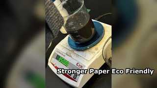 কাগজ ধারণ নিষ্কাশন এইডস শক্তি বৃদ্ধি