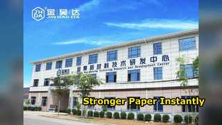 কাগজের শক্তি বুস্ট হাইড্রোজেন বন্ড টেক