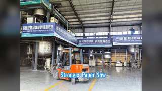 কাগজ শক্তি এজেন্ট হাইড্রোজেন বন্ড টেক