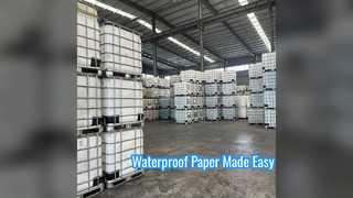 AKD সাইজিং এজেন্ট: স্থায়ী জল প্রতিরোধের