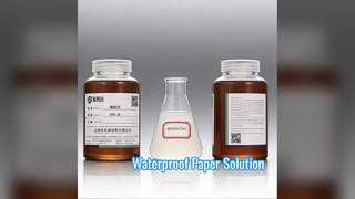 ওয়াটার রিপেলেন্ট পেপার কেমিক্যাল
