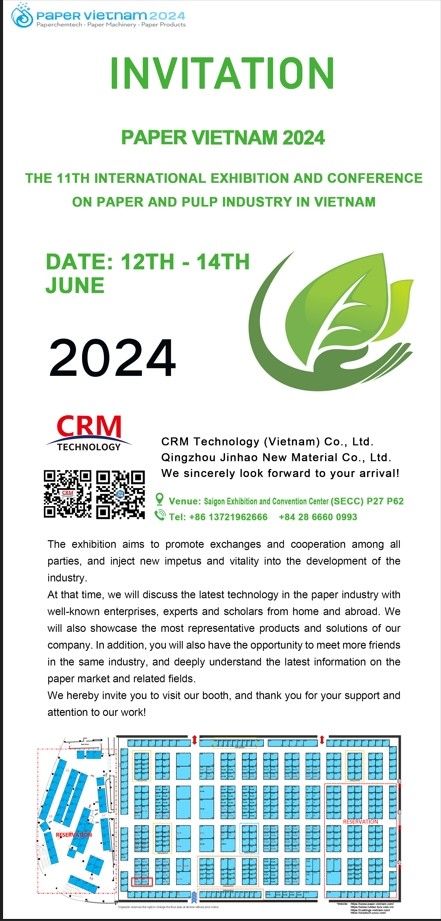 সর্বশেষ কোম্পানি ব্লগ সম্পর্কে ভিয়েতনামের কাগজ ও পল্প শিল্পের ১১তম আন্তর্জাতিক প্রদর্শনী ও সম্মেলনে স্বাগতম