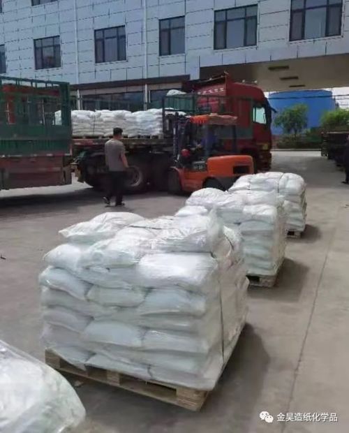 সম্পর্কে সর্বশেষ কোম্পানির খবর কাগজ সংস্থাগুলির জন্য ব্যয় সাশ্রয় করুন এবং কাগজ-জেএইচ -6056 জল-প্রতিরোধের স্টার্চ বিকল্পগুলির গ্রেডের উল্লেখযোগ্যভাবে উন্নতি করুন