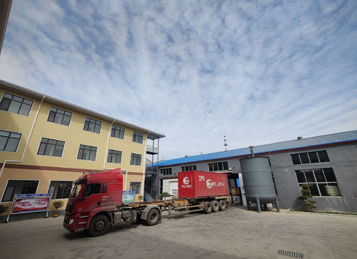 সম্পর্কে সর্বশেষ কোম্পানির খবর ফ্লেক্সিট্যাঙ্ক হিরমেটিক সিলড, কলাপসিবল এবং নমনীয় ব্যাগ / মূত্রাশয় যা 20 ’ডিভি কনটেইনার দিয়ে স্টাফ করা হয় এবং বাল্কের তরল কার্গো ব্যাগটি ধারণ করার জন্য 20 'ড্রাই-ভ্যান ধারক দেয়াল এবং মেঝেতে ভরসা করে।