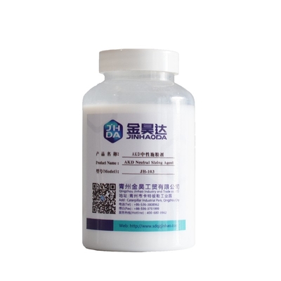 20% বিশুদ্ধতা Akd Alkyl Ketene Dimer Cream Liquid Akd Paper Sizing Agent
