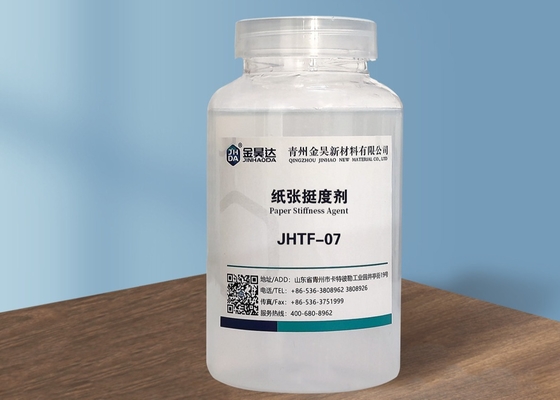 15mPa.S JHTF07 দৃঢ়তা এজেন্ট পেষণ শক্তি বৃদ্ধি RCT কঠোরতা এজেন্ট