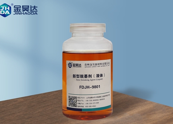 FDJH9801 বর্জ্য পেপার ডিনকিং এজেন্ট 25% পেপার রিসাইক্লিং কেমিক্যাল ম্যানুফ্যাকচারার