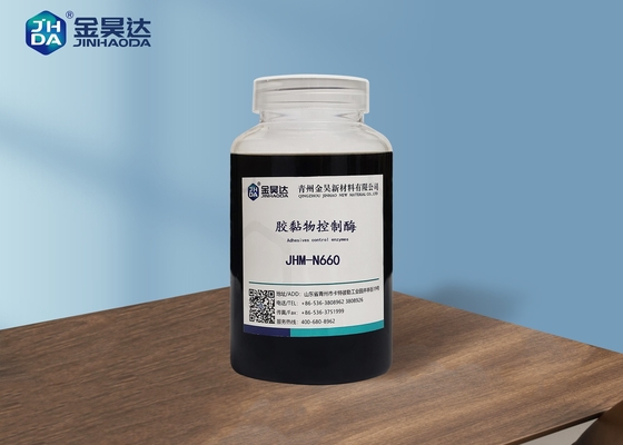 JHM-N660 আঠালো নিয়ন্ত্রণ এনজাইম রজন বিষয়বস্তু নিয়ন্ত্রণ এনজাইম