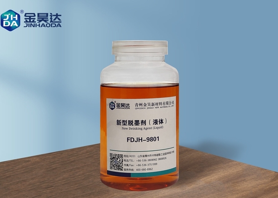 FDJH9801 লিকুইড ডেনকিং এজেন্ট পেপার প্রোডাক্টগুলিকে উন্নত করে গ্রেড ডিকিং খরচ কমায়