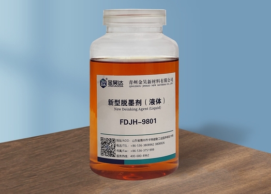 FDJH9801 বর্জ্য জল ডিকিংয়ের সামান্য দূষণের সাথে তরল ডিকিং এজেন্ট