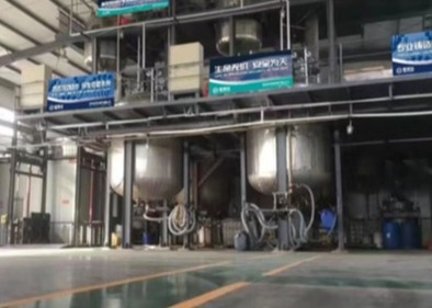 বর্ণহীন টেক্সটাইল অ্যান্টিস্ট্যাটিক এজেন্ট JHF1312 ফ্যাব্রিক টেক্সটাইল অ্যান্টিস্ট্যাটিক এজেন্ট সম্পর্কিত রাসায়নিক