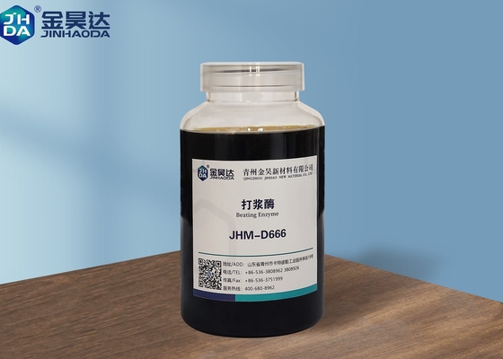 JHMD666 PH4.0-6.5 বীজ এনজাইম সম্পর্কিত রাসায়নিকগুলি কম শক্তি গ্রহণ