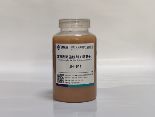 Cationic Styrene এক্রাইলিক সারফেস সাইজিং এজেন্ট আয়নিক ঘনত্ব 1.2 - 1.3 G/Cm3
