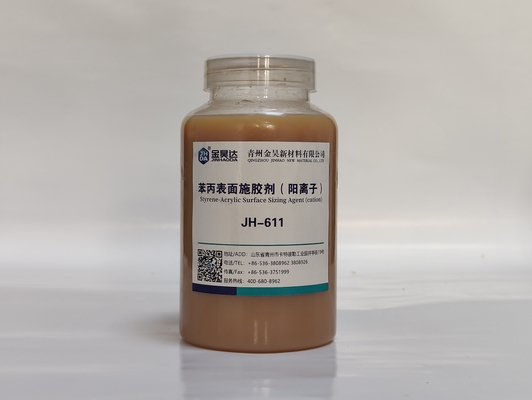 Cationic Styrene এক্রাইলিক সারফেস সাইজিং এজেন্ট 0 - 40℃ স্টোরেজ তাপমাত্রা