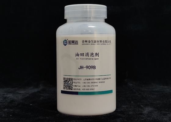 JH909b 100% তেল ক্ষেত্রের Defoamer বিশেষ টেক্সটাইল অ্যান্টি বুদ্বুদ অ্যাডটিটিভস