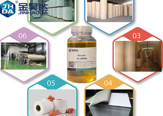 PH 3-6 জীবাণুনাশক ডিওডোরেন্ট বর্ণহীন বা হালকা হলুদ তরল, আপেক্ষিক গুরুত্ব ১.০২