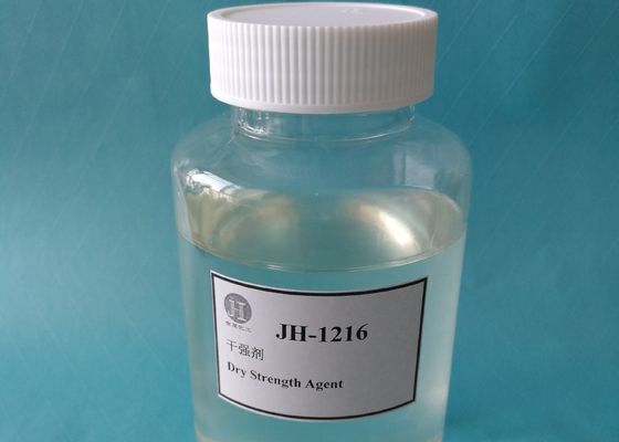 JHDA JH-1216 বিভিন্ন কাগজ তৈরীর প্রক্রিয়া যেমন লাইনার কাগজ, ক্রাফট কাগজ এবং তরঙ্গ মাধ্যম মধ্যে শুকনো শক্তি এজেন্ট