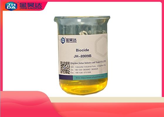 PH 3-6 বায়োসিড ডিওডোর্যান্ট পেপার পল্প লেপ জন্য চূড়ান্ত সমাধান
