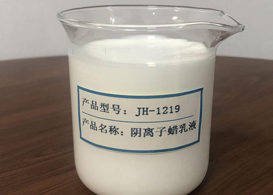 কাগজ তৈরিতে 35% মিন JH-1218 Cationic Wax Emulsion