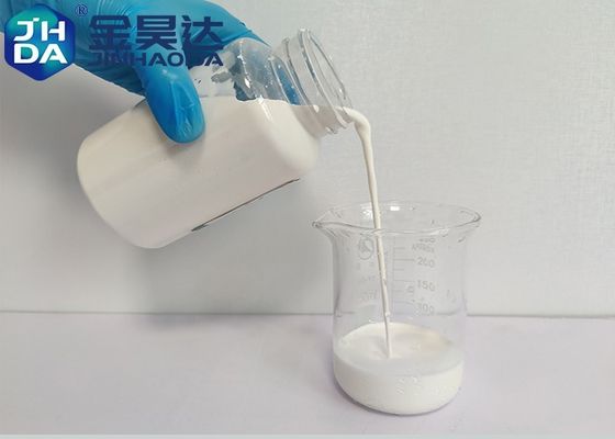 JH1219 40% অ্যানিওনিক ওয়াক্স ইমালসন বিভিন্ন ধরণের কাগজের জন্য কাগজের আকারের ডিগ্রি উন্নত করে