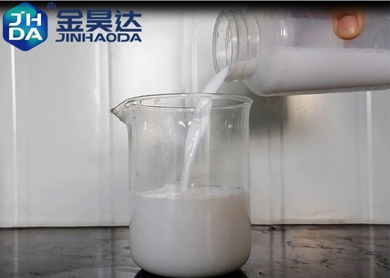 হোয়াইট ইমালসন ISO ব্যাপকভাবে ব্যবহৃত অ্যানিওনিক ওয়াক্স ইমালসন পেপারমেকিংয়ের জন্য 30% কঠিন সামগ্রী সহ