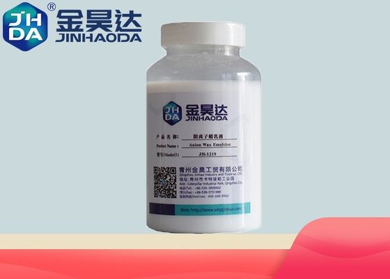 প্যারাফিন মোম সম্পূর্ণ পরিশোধিত, ০-৪০ সেলসিয়াস তাপমাত্রায় নিরাপদ এবং কার্যকর জলরোধী করার জন্য বিষাক্ততামুক্ত জলরোধী এজেন্ট