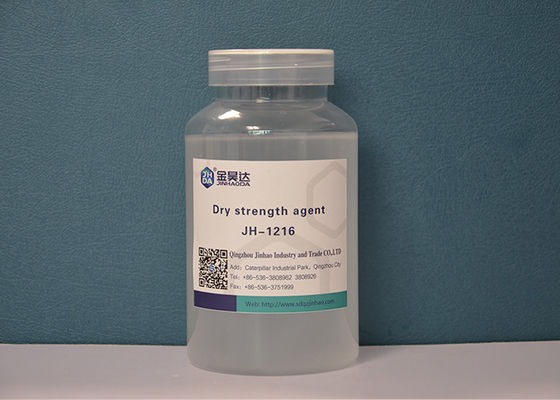 JHDA JH-1216 বিভিন্ন কাগজ তৈরীর প্রক্রিয়া যেমন লাইনার কাগজ, ক্রাফট কাগজ এবং তরঙ্গ মাধ্যম মধ্যে শুকনো শক্তি এজেন্ট