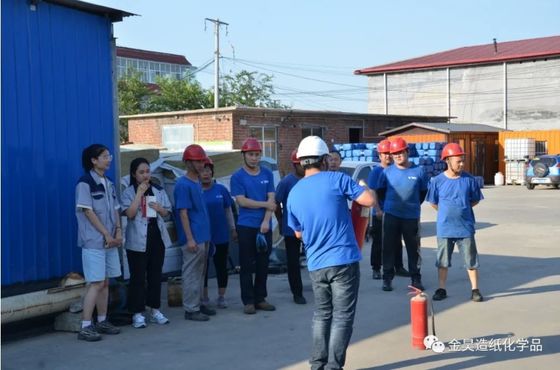 স্টাইরিন অ্যাক্রিলিক সারফেস সাইজিং এজেন্ট