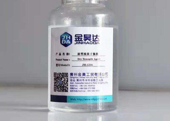 JH-1216 Cationic Dry Strength Reinforcing Agent on Papermaking Process