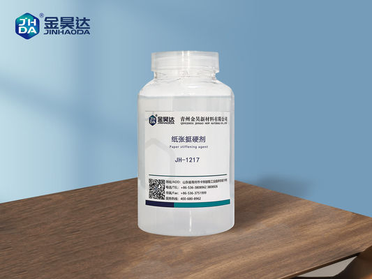 ভালো দাম ক্যাটনিক ড্রাই স্ট্রেংথ রিইনফোর্সিং এজেন্ট ড্রাই স্ট্রেংথ রেজিন অন পেপারমেকিং প্রসেস অনলাইন