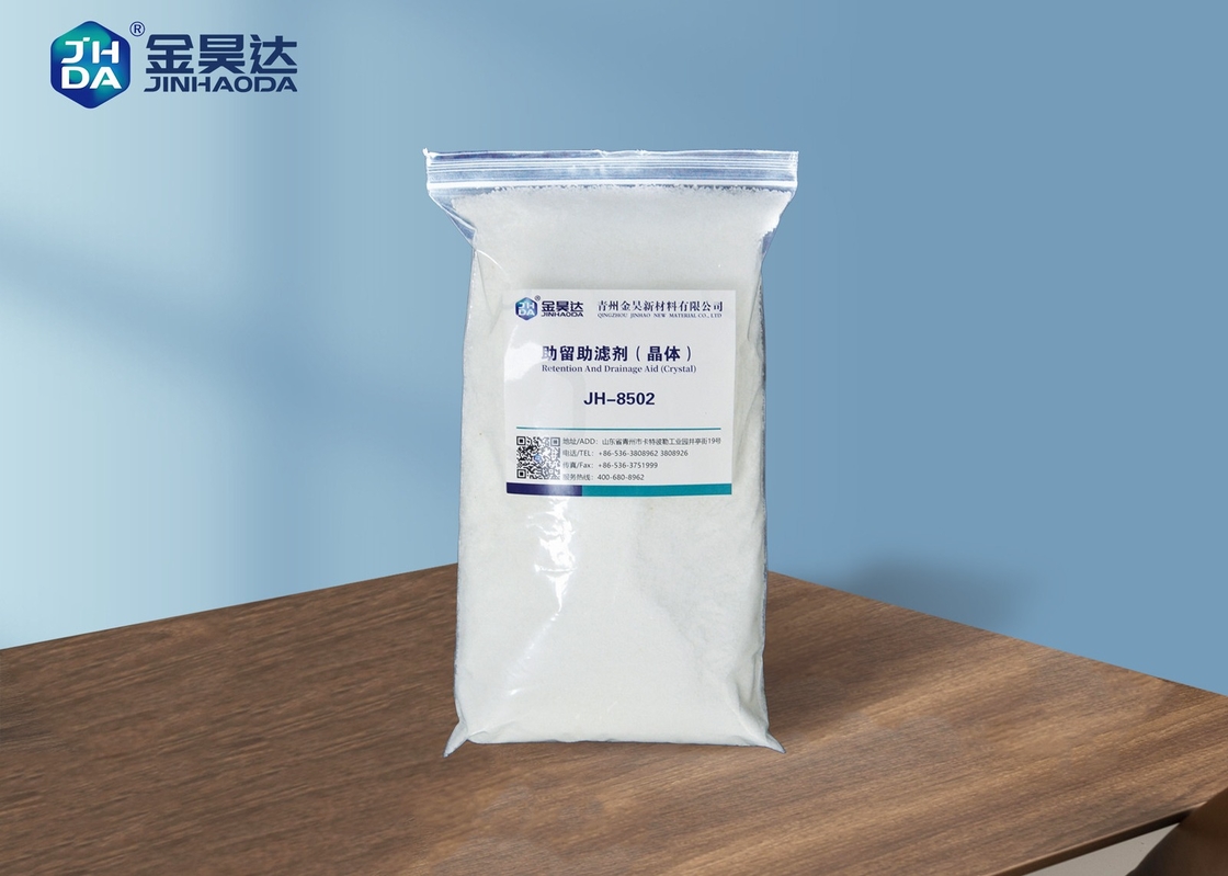 JH-8502 সিরিজ পেপারমেকিং রিটেনশন এবং ফিল্টারেশন এইডস পেপার এবং পাল্প মেকিং এর জন্য