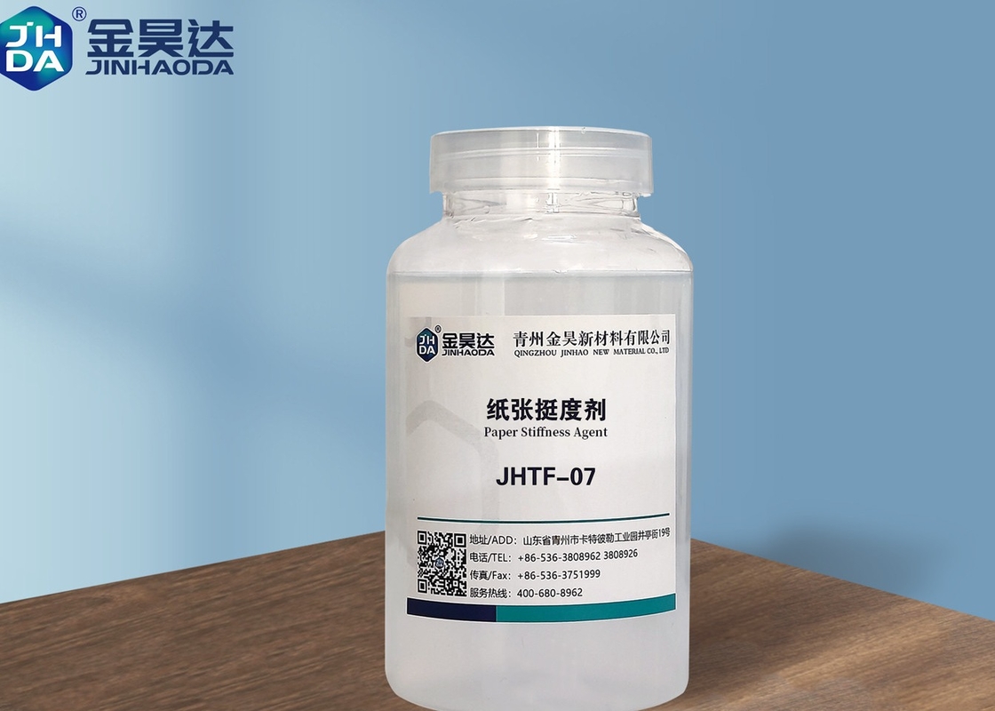 কাগজের জন্য শুকনো শক্তি সংযোজন JHTF07 কঠোরতা কাগজ শুকনো শক্তি এজেন্ট বর্ণহীন শিল্প গ্রেড