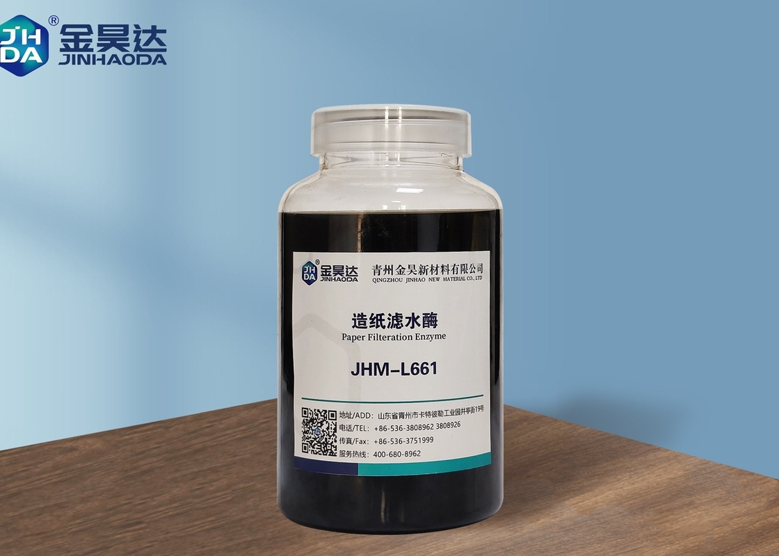 হালকা বাদামী বা কালো তরল JHML661 যৌগিক কাগজ ফিল্টারেশন এনজাইম 1.0 Tp 1.3g/Ml