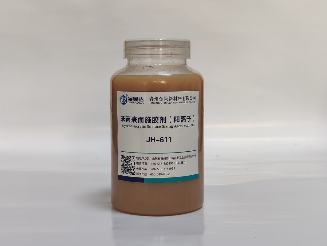 Cationic Styrene এক্রাইলিক সারফেস সাইজিং এজেন্ট আয়নিক ঘনত্ব 1.2 - 1.3 G/Cm3