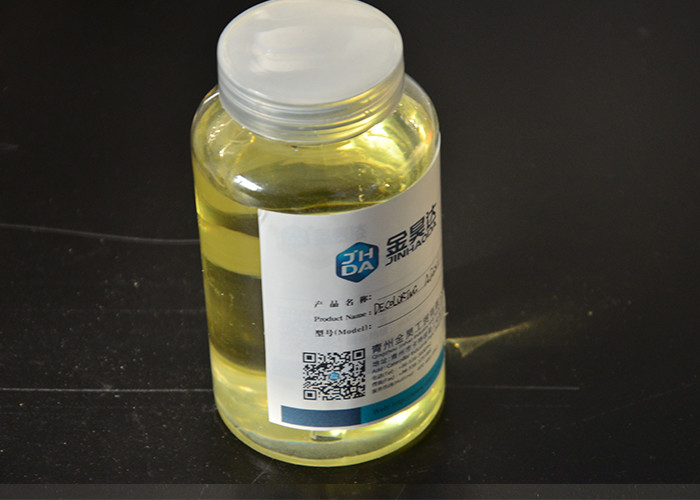 Dyestuffs গাছপালা জল decoloring এজেন্ট উচ্চ রঙের বর্জ্য জল জন্য