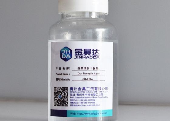 ভালো দাম মেকানিক্যাল পাল্প ড্রাই স্ট্রেংথ এজেন্ট ড্রাই স্ট্রেন্থ রেজিন ইন লেপ বেস পেপার অনলাইন