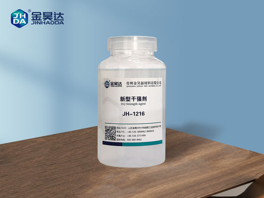 ভালো দাম কাগজ রিং ক্রাশ শক্তি জন্য 8000cp 15% 20% শুকনো শক্তি রজন অনলাইন