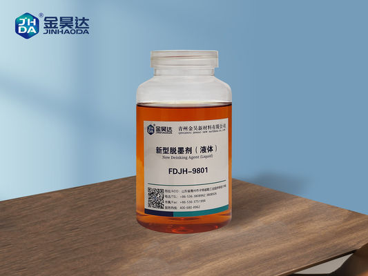 ভালো দাম সারফ্যাক্ট্যান্ট প্রকারের এফডিজেএইচ 9801 বর্জ্য কাগজপত্র 25 বছর বর্ধিত এজেন্ট অনলাইন