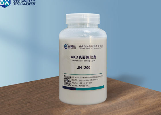 ভালো দাম কাগজ সারফেস সাইজিং এজেন্ট 25% বিশুদ্ধতা শিল্প গ্রেড অনলাইন