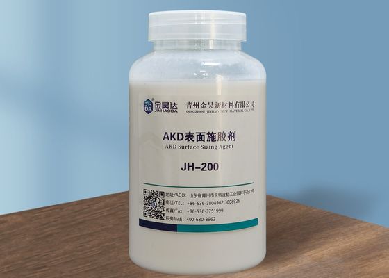 ভালো দাম প্যাকিং পেপার সারফেস AKD সাইজিং এজেন্ট 20% 25% কঠিন সামগ্রী অনলাইন