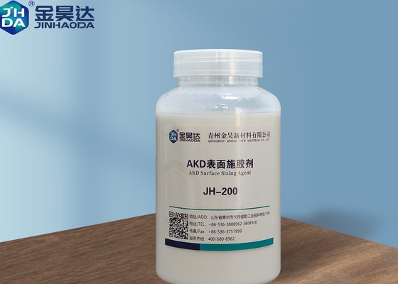 20% কঠিন বিষয়বস্তু JH AKD200 AKD সারফেস সাইজিং এজেন্ট মিল্কি হোয়াইট লিকুইড কাগজ লেখা ও মুদ্রণের জন্য