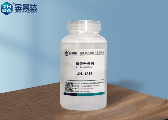 JH-1216 কাগজ তৈরির জন্য শুষ্ক শক্তি এজেন্ট