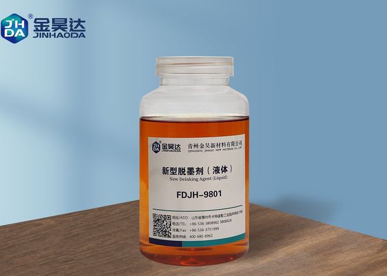ভালো দাম FDJH9801 লিকুইড ডেনকিং এজেন্ট পেপার প্রোডাক্টগুলিকে উন্নত করে গ্রেড ডিকিং খরচ কমায় অনলাইন