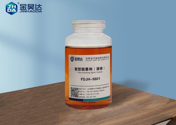 ভালো দাম বর্জ্য কাগজের জন্য ব্যবহৃত তরল সারফ্যাক্ট্যান্ট ডিনকিং এজেন্ট অনলাইন