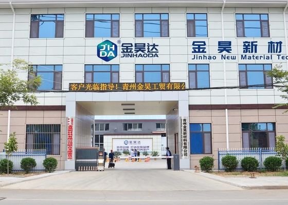 ভালো দাম অ্যান্টিফোম ডিফোমার JH901B সরাসরি যোগ বা দ্রবীভূত করা সহজ এবং বিভিন্ন শিল্প ফোম নিয়ন্ত্রণের প্রয়োজনের জন্য উপযুক্ত অনলাইন